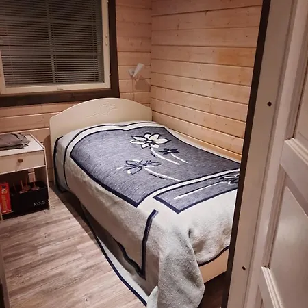 公寓 Kaerraenda Nedervetil